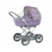 Детская коляска для новорожденного Happy Baby Charlotte