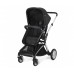 Коляска 2 в 1 Cybex Cura