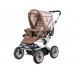 Коляска трансформер Baby Care Manhattan Air-4S