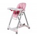 Стульчик для кормления Peg-Perego Pappa Dinner