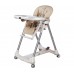 Стульчик для кормления Peg-Perego Pappa Dinner