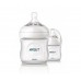 Бутылочка для кормления Avent Philips Natural 2шт 125 мл