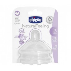 Соска Chicco Natural Feeling быстрый поток с 6 мес 2 шт