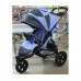 Коляска прогулочная Baby Care Jogger Cruze