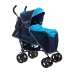 Детская прогулочная коляска трость Caretero Spacer DeLuxe